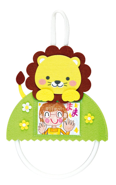Felt towel hanger lion01
