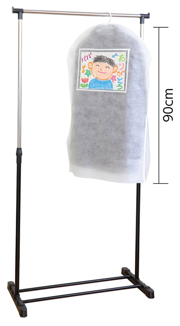 Present drawing clothes cover01