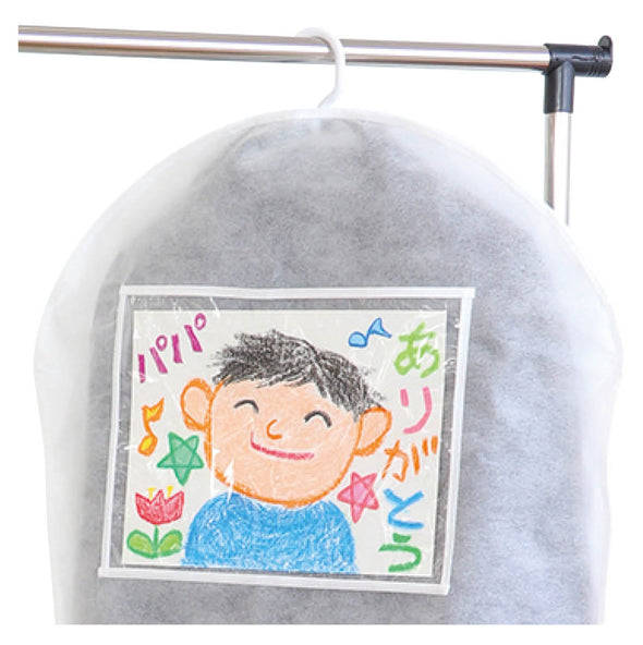 Present drawing clothes cover03