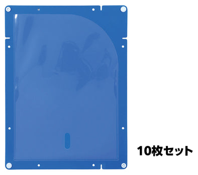 Vertically and horizontally connected bulletin board holder A4 (10 pieces set)01