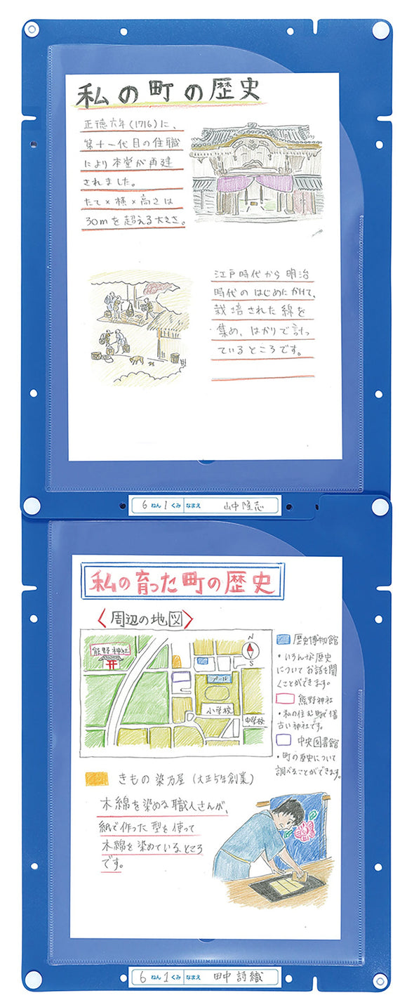 Vertically and horizontally connected bulletin board holder A4 (10 pieces set)02