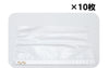 Vinyl display cover (for 4 cuts) (set of 10)01