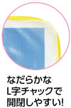 Contact bag A4 yellow02