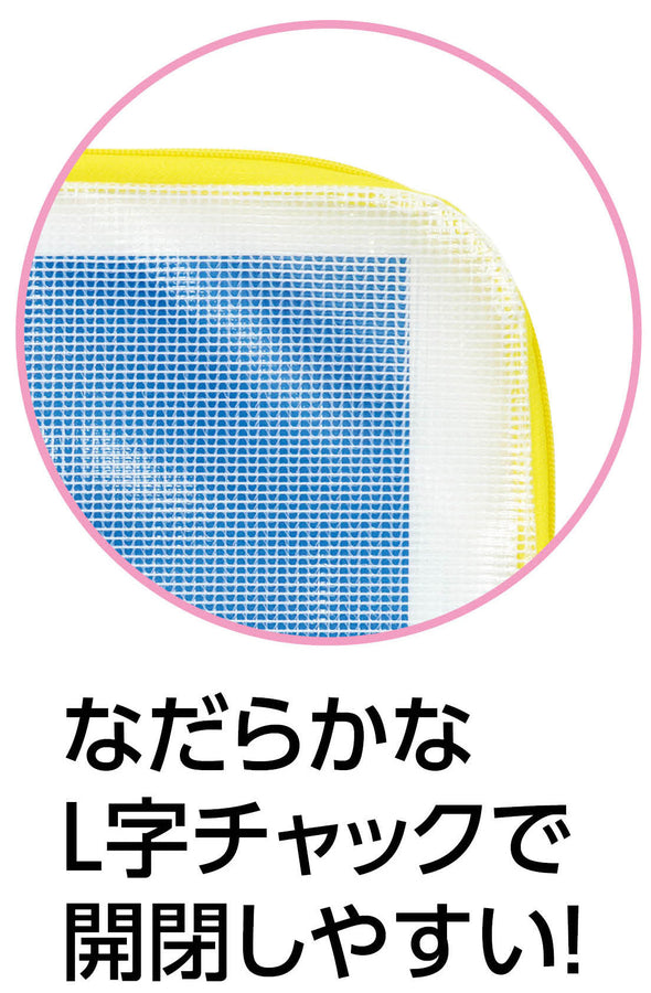 Contact bag A4 yellow02