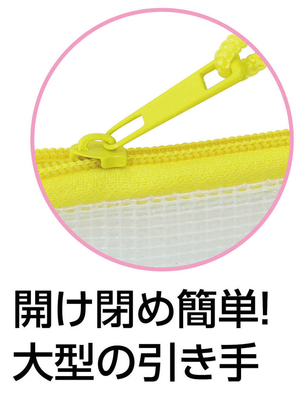 Contact bag A4 yellow03