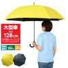 Large umbrella navy01