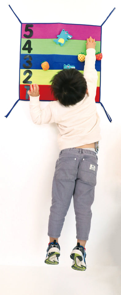Jumping wall01