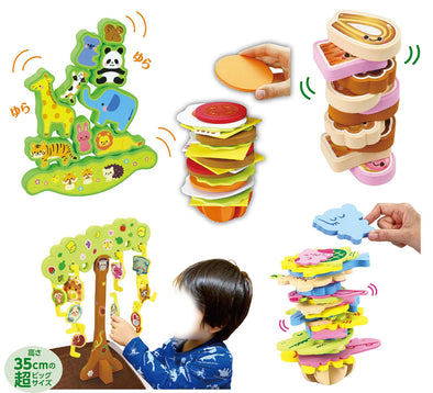 EVA balance game set01