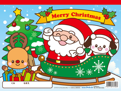 Santa's Doodle Note01