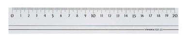Smoke ruler 20cm01
