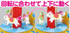 Merrygo round craft kit02
