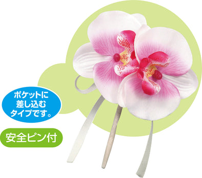 Corsage Phalaenopsis Pink01