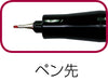 Oil-based milli pen 4 color set01