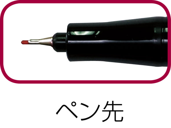 Oil-based milli pen 4 color set01