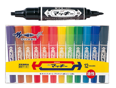 Himacki 12 color set (oil-based) MC12C01