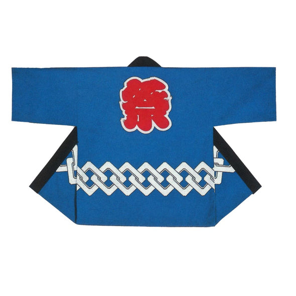Happi Coat Ni 9288 - Taiko Center Online Shop