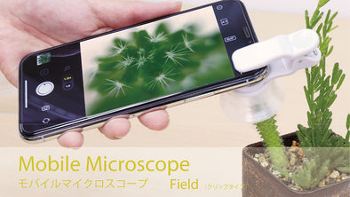 Mobile micro scope 40x (clip type)01