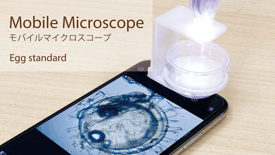 Mobile microscope 80x (Edges standard)01
