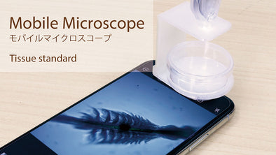 Mobile microscope 180x (tissue standard)01
