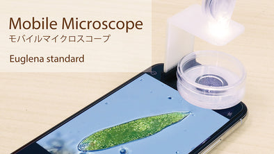 Mobile micro scope 500x (Yugren standard)01