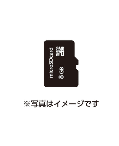 Arilo English conversion microSD card01