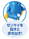 Tokotoko Pengin03