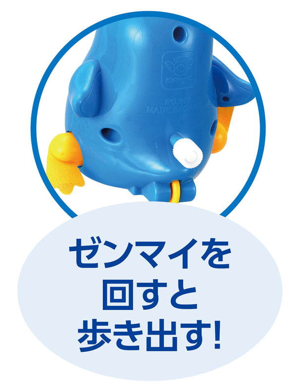 Tokotoko Pengin03