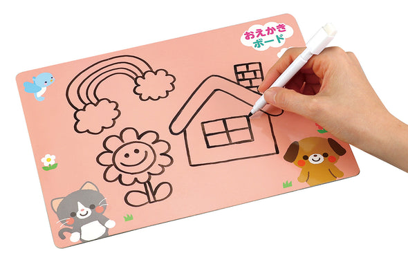 Draw and put out practice board01
