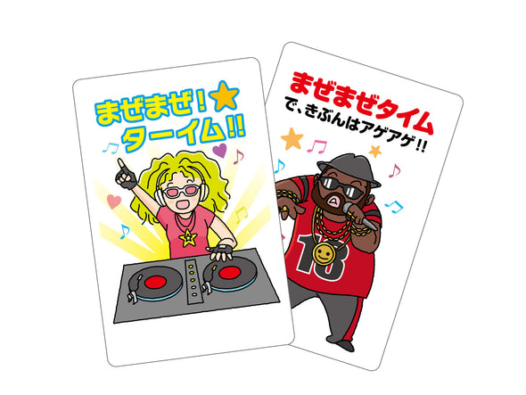 Look-alike memory card01
