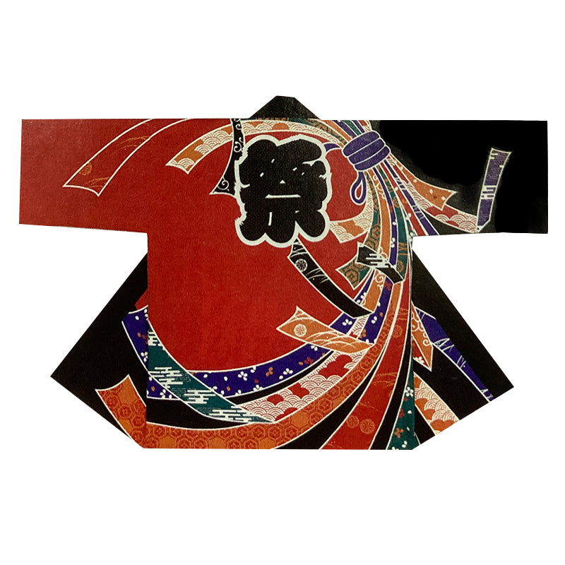 Happi Coat iki 9537 - For online shopping of Japanese culture