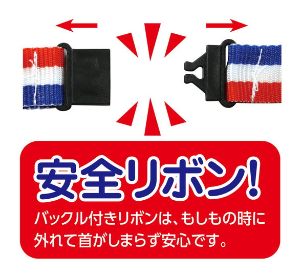 Soft rubber medal peace animals01