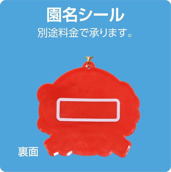 Soft rubber medal peace animals02