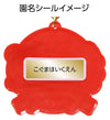 Soft rubber medal peace animals03