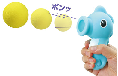 Tatsunotoshigo Shooter01