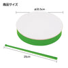 Plastic Taiko J Green05