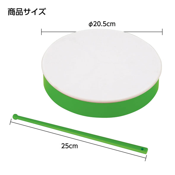 Plastic Taiko J Green05