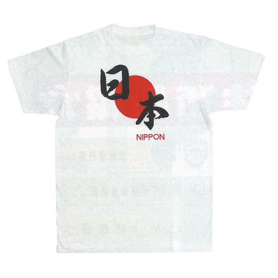 Tóquio Japão Bu 952 (camisetas)