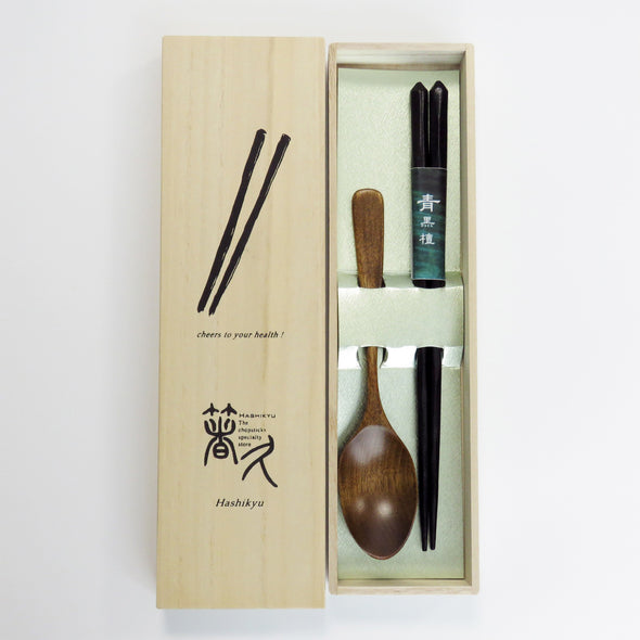 [Specially selected wood/chopstick rest included] Blue ebony shaved chopsticks celebration meal set