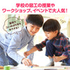Carp streamer (fabric assembled) pink05