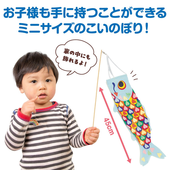 Carp streamer (fabric assembled) blue02