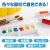 Carp streamer (fabric assembled) blue04
