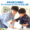 Carp streamer (fabric assembled) blue05