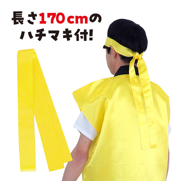 Satin Long Happy Yellow L (with headband)02