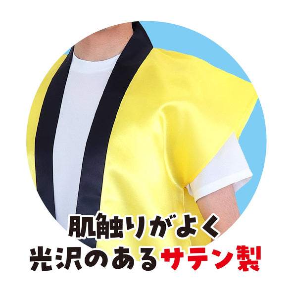 Satin Long Happy Yellow L (with headband)03