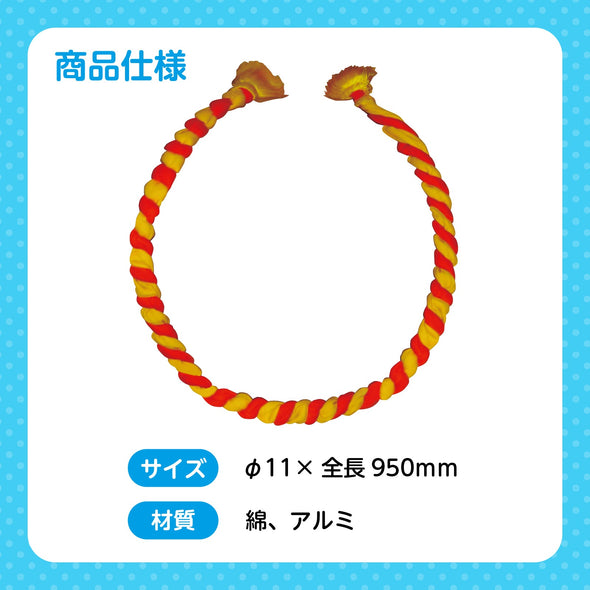 Twisted headband red/yellow05