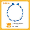 Twisted headband blue/white05