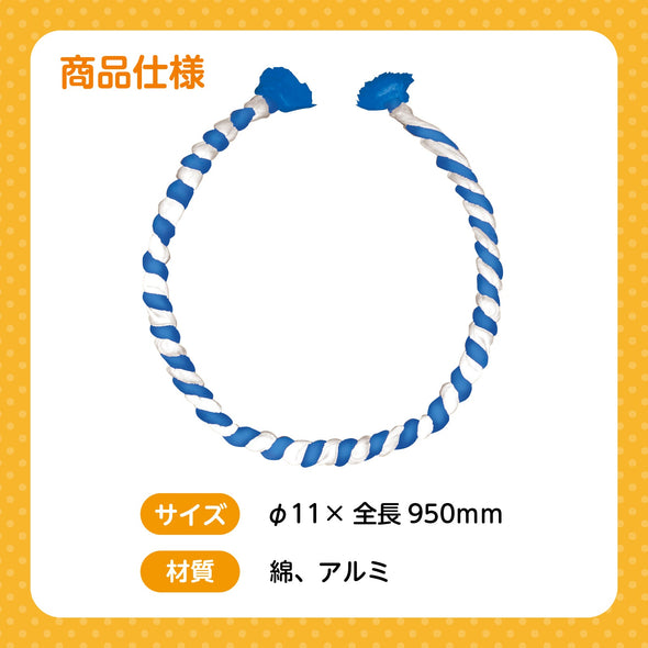 Twisted headband blue/white05