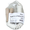 Wooden long jump rope05