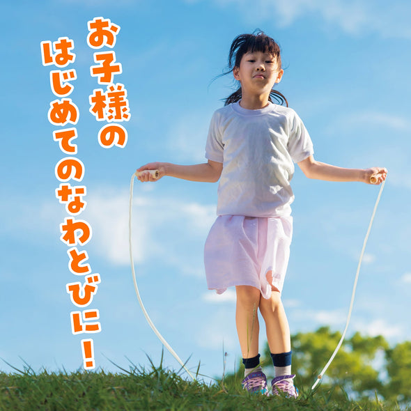 wooden jump rope01
