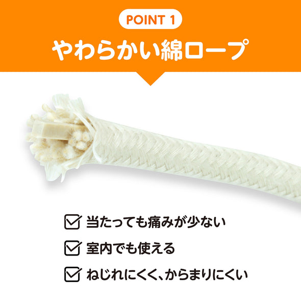 wooden jump rope02